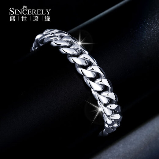 SHENGSHIQIYUAN men's pt950 platinum bracelet men's platinum bracelet platinum high-end Cuban bracelet for men 18 cm 48-50 g (width about 8mm)