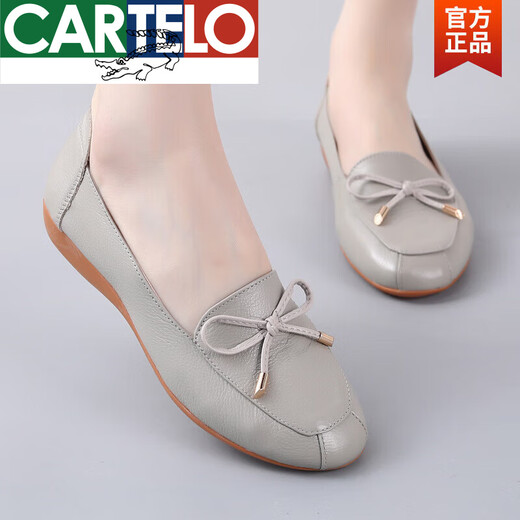卡帝乐鳄鱼（CARTELO）新款牛皮单鞋女平跟牛筋底妈妈鞋皮鞋低跟女鞋春秋舒适软底鞋 1695绿色 39