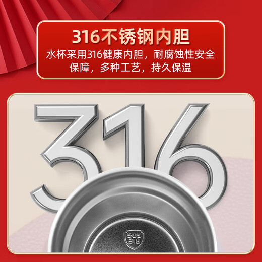 智美环球商务公司年会伴手礼品盒定制八一建军节礼物退伍纪念品送员工活动