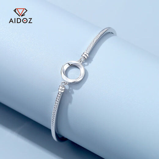 Aido Diamond pt950 platinum bracelet for women, fashionable platinum Möbius ring bracelet gift for wife, weight 5.1-5.3g + delivery certificate