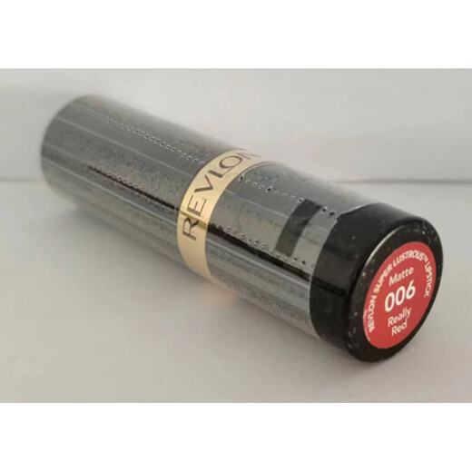 Revlon (Revlon) Licai Bright Lipstick Moisturizing Black Tube Lipstick Pearl Matte 225 Bean Paste 674 Orange Pink (Cream)