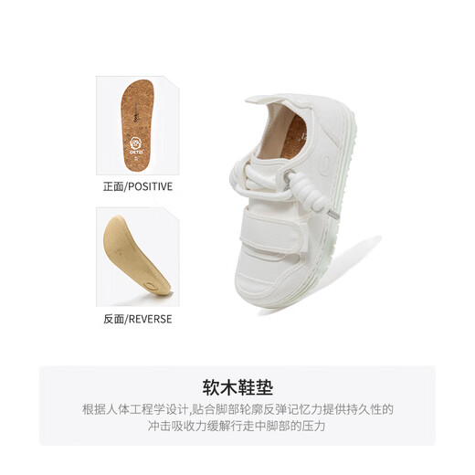 OETZI versatile breathable canvas shoes spring and summer breathable casual shoes flat white shoes ugly shoes men and women same style white T24120328 41