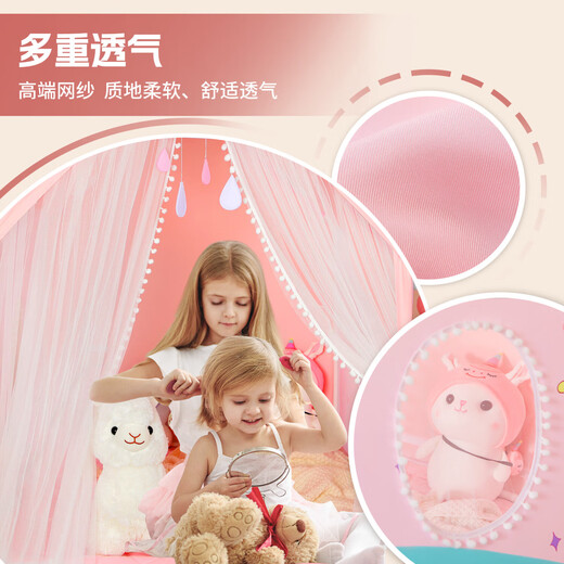 
Samba baby children's tent indoor princess room game house baby home small house girl castle house play house toy gift
