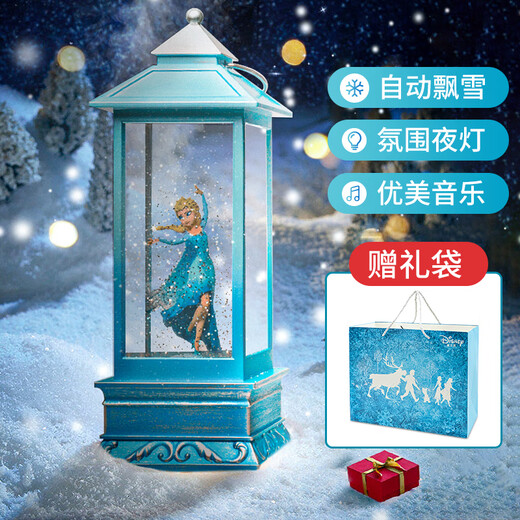 迪士尼（Disney）八音盒爱莎公主音乐盒飘雪冰雪奇缘儿童玩具女孩生日礼物夜灯