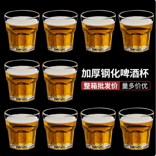 叶余6174人收藏整箱钢化玻璃杯啤酒杯商用KTV酒吧专用八角水杯防摔家 钢化八角：二两杯 100ml 40只