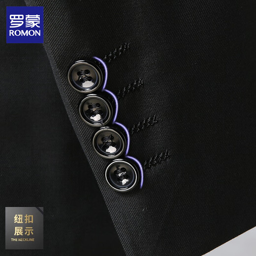 Romon suit men's business slim formal wear for work interview professional suit groom wedding dress three-piece black suit + trousers + shirt + big gift bag XL [115-130Jin [Jin equals 0.5 kg]]