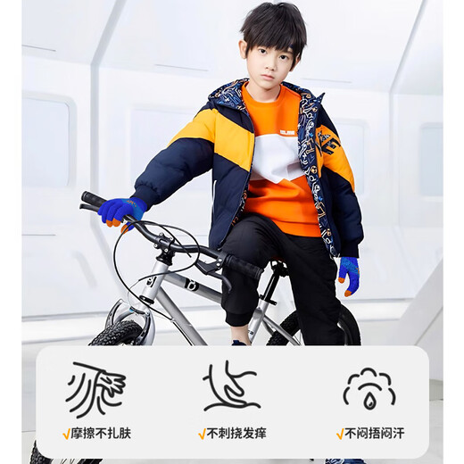 KELME Children's Gloves Winter Warm Cycling Electric Bicycle Outdoor Windproof Cold Plus Velvet Football Sports Black