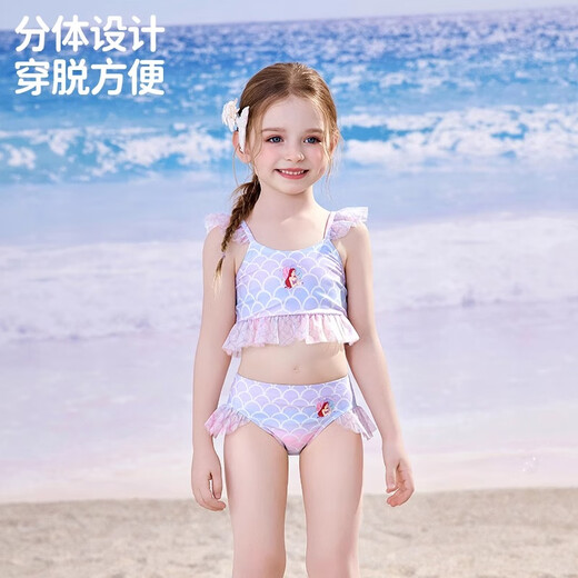 Disney Children's Swimsuit Mermaid Children's Sunscreen Hot Spring Class A Swimwear D35048 Gradient Mermaid Three-piece Set 100