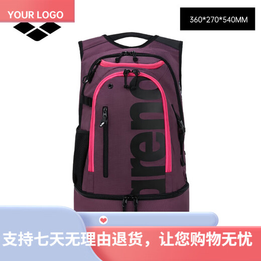 Arena Séparation humide et sèche Sautage de natation Bouge indépendante Bin et femmes universelles Énorme capacité 2 Gris - Séparation humide et sec / poubelle de chaussures indépendantes - 50L