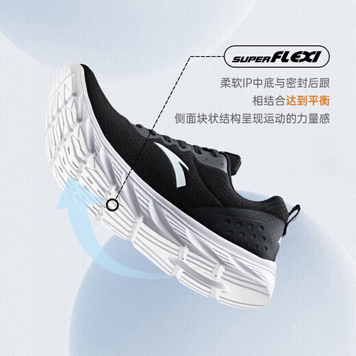Anta sports shoes men's shoes summer mesh breathable running shoes men's lightweight soft sole wear-resistant shock-absorbing comfortable outdoor travel shoes
