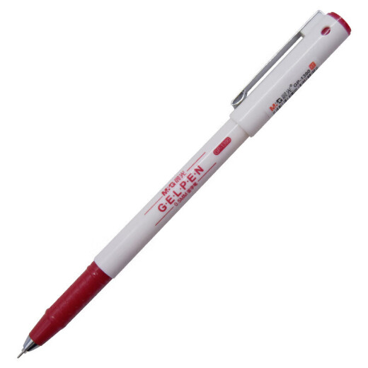 Luz de la mañana (M/g) Comercio de la oficina de negocios Pen de 0.5 mm Red Neutral Pen st Signature Signature Signature Pen Students 'Pen GP1390 3 Pack (1 borrador)