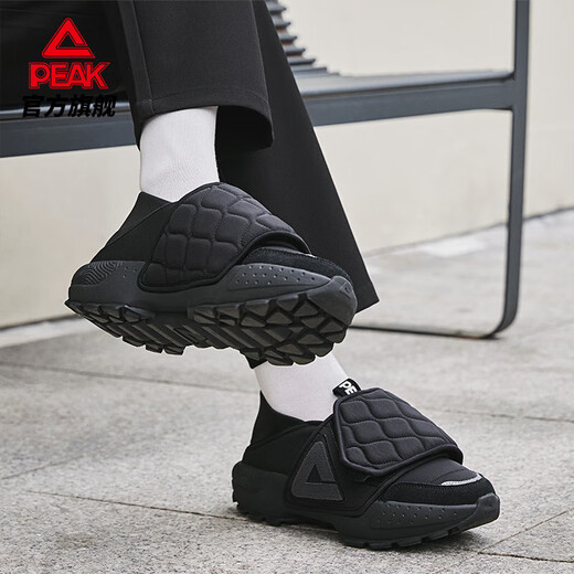Peak lazy bread shoes men's shoes autumn one-step heightening couple casual shoes sports shoes women's shoes ET24517E