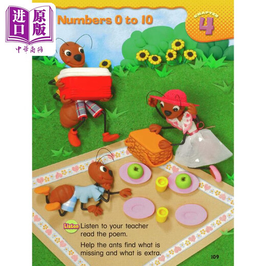 Sadlier Oxford American Elementary School Mathematics Progress in Mathematics manuels manuels k123456 Thinking Training Series Grade 3456 avec des directeurs de cours en ligne et des ressources après classe