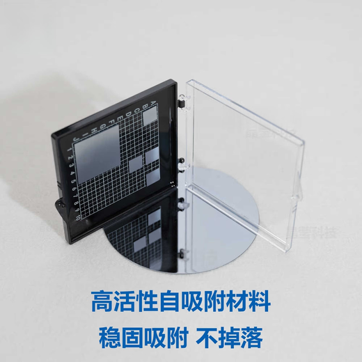 
Self-adsorption box Adsorption box Silicon wafer active adsorption box Chip box Silicon wafer box 12014 large size 120x120x14mm Default half