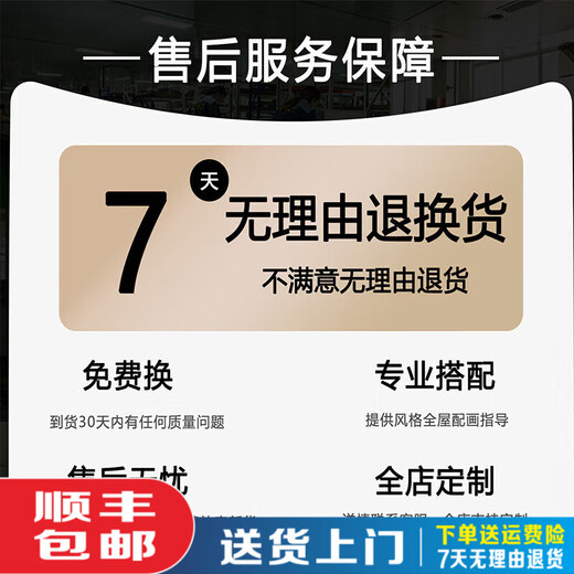 黑白灰抽象艺术沙发背景墙装饰画感客厅挂画现代三 JD13784 左右30*40中间60*40