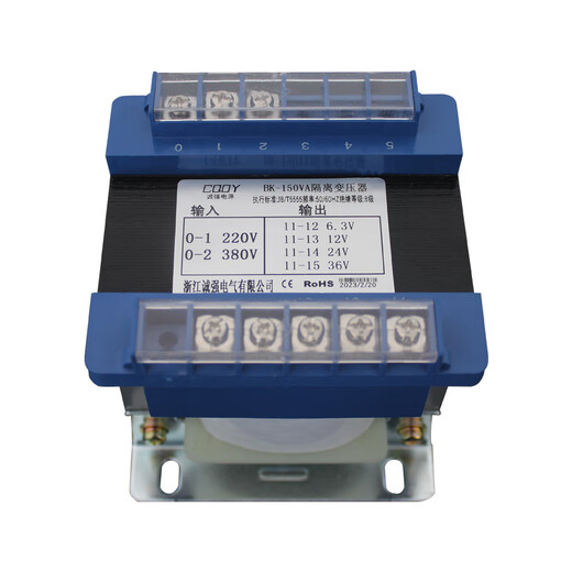 Isolation transformer control BK-50VA machine tool dry servo 220V380 to 36V220V single-phase power supply 11 BK-200VA order note voltage