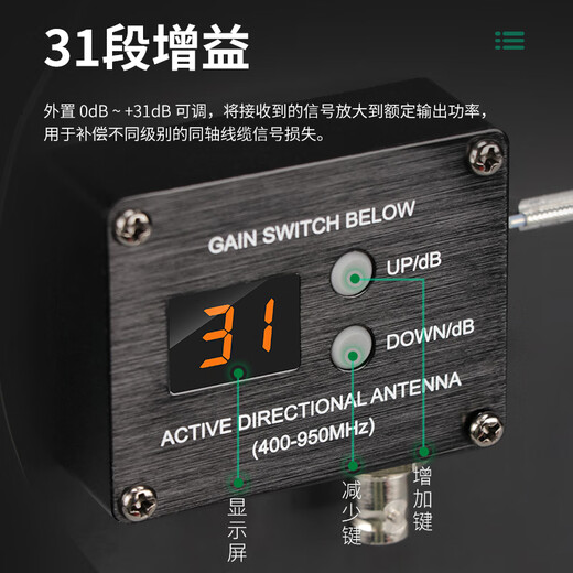 TKLF series wireless microphone signal antenna amplifier, professional UHF microphone reception enhancement extender, conference room stage performance, karaoke wedding campus project F100 (10 channels)