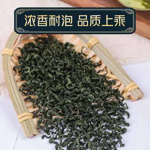 绞股蓝野生特级新疆茶青钱柳平利茶叶中药罗布麻绞股兰 1罐绞股蓝250g