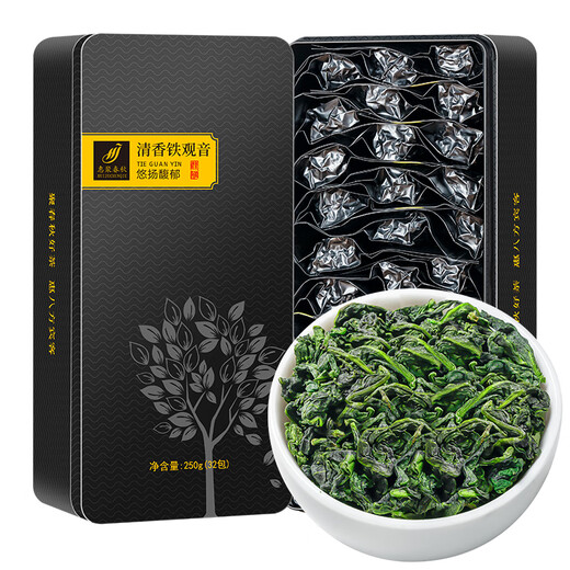 Huiju Spring and Autumn ansi tieguanyin té nuevo 2025 té de primavera fragancia tipo de fragancia competencia de regalo de té salvaje de montaña