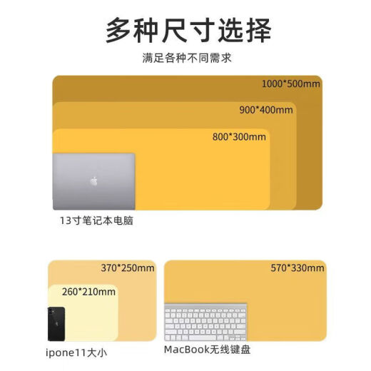 长款鼠标垫蜡笔小新超大号电脑桌垫高颜值键盘垫耐脏可水洗学生 Z ZZ-2694/小新 【90cm*40cm 厚2mm】