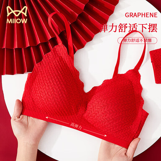 Catman Red Zodiac Year of the Horse Underwear Women's Suit No Wire Bra Wedding Festive Bra Underwear Socks*2 Gift Box