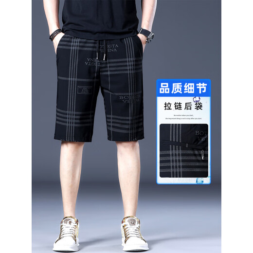 以撒保罗冰丝短裤男潮牌男款沙滩裤男士运动五分裤裤子男装休闲中裤七分裤 1585#黑色 28 _【100-109斤】