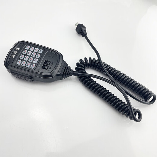 Hisense Da Cart Station DH-6228 Hand Verschiedenes DH-6118 Griff ODI 988 Auto Radio-Mikrofonnachricht