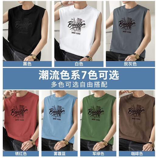 浅侈纯棉背心男士夏季美式运动坎肩篮球跨栏健身外穿打底无袖t恤宽松 M18-T672咖啡色 2XL