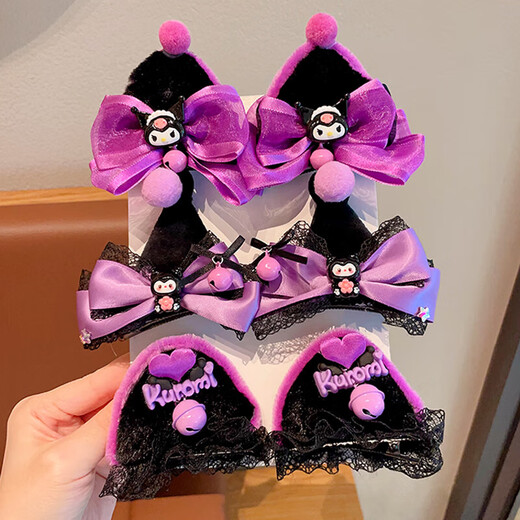 美发工具库洛米儿童发夹2024新款蝴蝶结顶夹侧边刘海夹女童发饰 蝙蝠翅膀库洛米（对装）