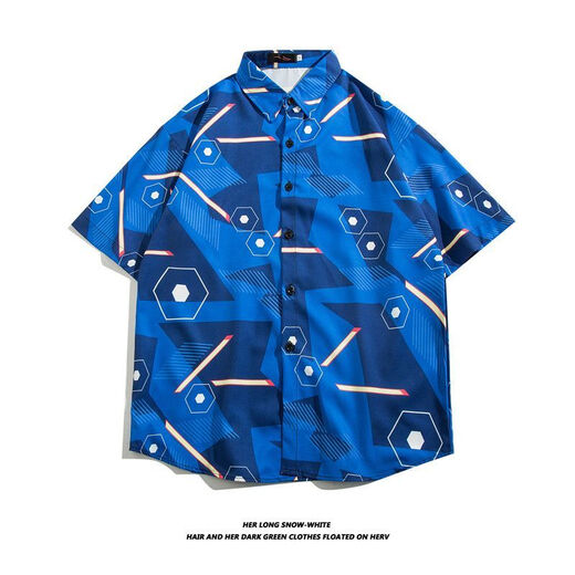 Leeryetom Hong Kong Style Ins kurzärmeliges Blumenhemd für Männer und Frauen Sommer japanisches Freizeit-Strandhemd Trendy Loose Hawaiian Jacket 5155 Weiß M 80-100jin [Jin entspricht 0,5 kg]