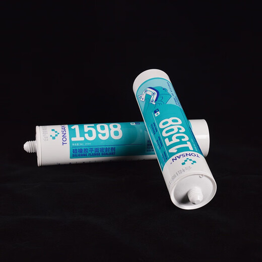 Kesaixin TONSAN Tianshan 1587 1596 1598 1592 1595 1596F 1921 1937 Sealant 1937 Black and White Gray