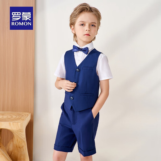 Костюм для детского костюма Romon British Boy Flow