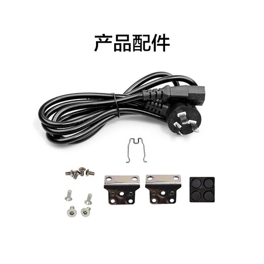 华三H3C新24/48口千兆电4千兆交换机S5024/5048PV5-EI-HPWR S5024X-PWR-EI24口千兆电4口万兆