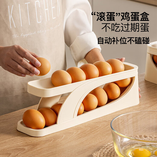 Dipur egg storage box refrigerator side door rolling egg crisper automatic refill egg rack holder egg box