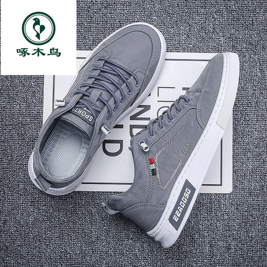 Holzspecker-Leinwandschuhe Herrenschuhe für Sommer atmungsaktiv und leichte alte Peking-Stoffschuhe Vielseitige Freizeitbrettschuhe Ein-Fuß Sport trendy Schuhe Männer grau 42