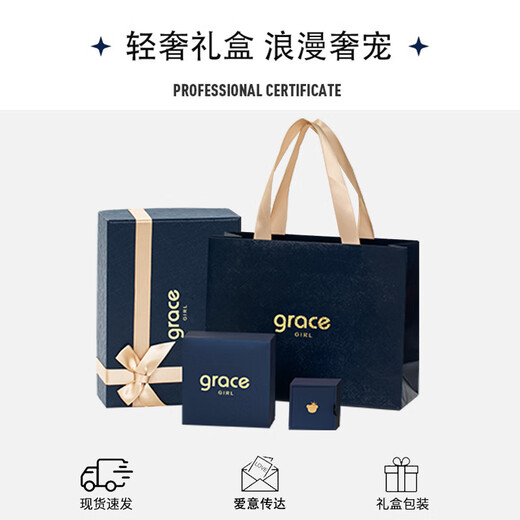 Grace Girl 18K Gold Get Rich Instantly Diamond Necklace Women's Fashionable and High-Level Clavicle Chain Valentine's Day Birthday Gift for Girlfriend 18K Gold Small Fuma Pendant + 18K Gold Chain