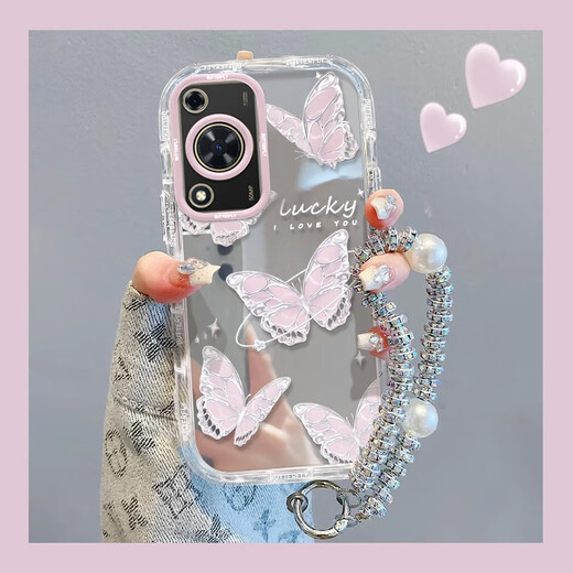 
The best choice is suitable for Huawei Enjoy 70 Mobile Case New 60Pro Mirror Fully Included 50Pro Butterfly Ins Enjoy 20 Small Fresh Fashion Women's Anti-fall 10Plus Protector Case with Bracelet K846 Silver Butterfly + Bracelet Huawei Enjoy 60