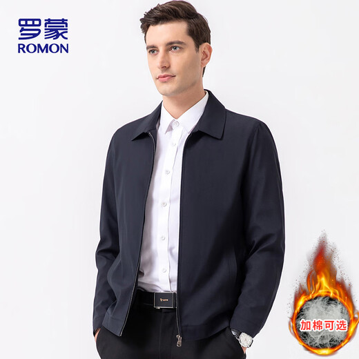 Luo Meng jacket men's autumn business men's lapel executive jacket top cadre office style dad wear i8 navy XL