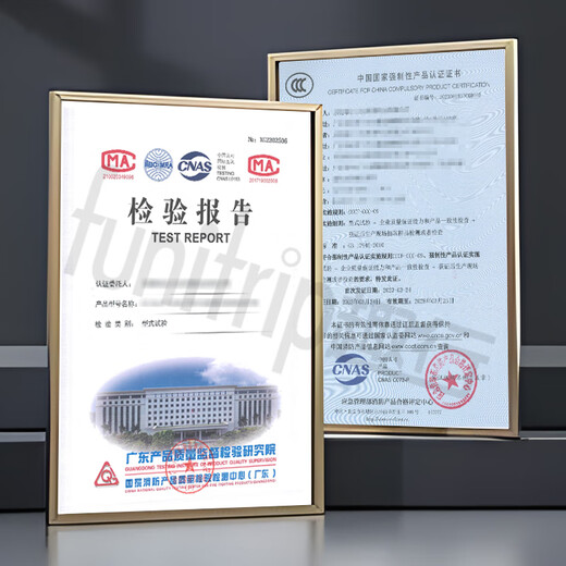 Quxing safety exit sign stainless steel LED emergency evacuation sign floor fire emergency light single side forward