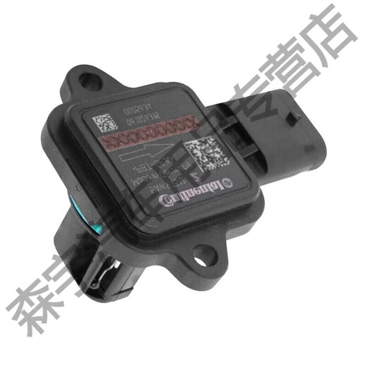 德国大陆集团VDO空气流量计传感器宝马原装配套发动机13567系X系 F02空气流量计马牌VDO