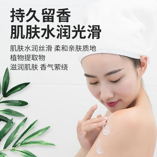 黛维莉橄榄油洗发水沐浴露套装1L+1L大容量家庭装去屑留香大桶两件套