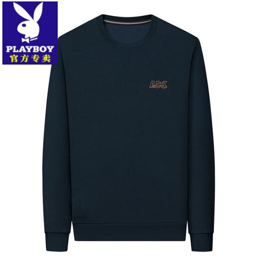 Playboy (Playboy) T-shirt à manches longues de Playboy (Playboy) T-shirt à manches longues pour hommes T-shirt de cou rond de cou rond de couture de base décontractée d'âge moyen d'âge moyen Ha Qing 6623 M 165 [suggéré 100-115jin [Jin est égal à 0,5 kg]]]