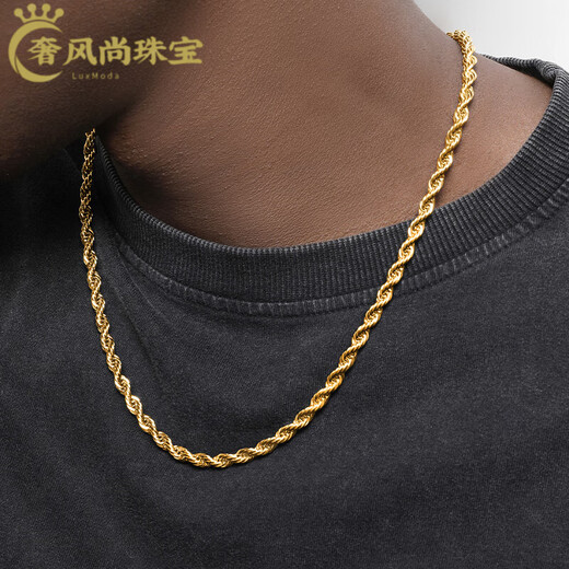 Fat Donglai same style men's 18k gold necklace gold twist chain 18K gold for men and women gold 5mm60cm