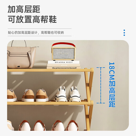 Jushi simple shoe rack at home entrance multi-layer economical student dormitory storage artifact good-looking storage rack small shoe cabinet second floor-40 long-cross shoe rack