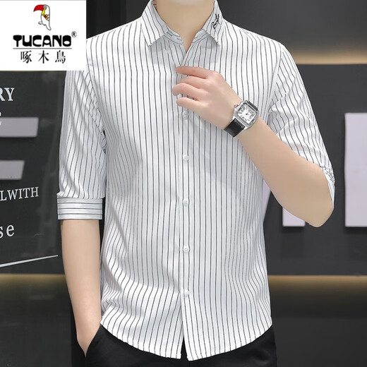 Woodpecker Summer Ice Silk Quarter Mangeve Shirt Hommes à manches courtes à manches à manches à manches à manches à manches à manches à manches à manches à manches à manches courtes Single-Fit Mend Mend's Trendy Mid à manches Single Piece 682 White 2xl