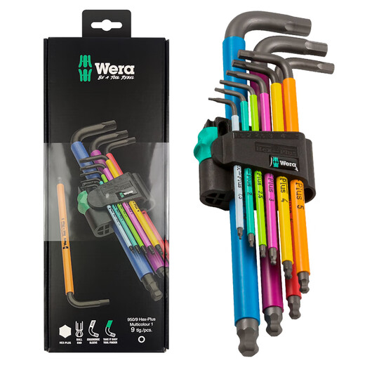 维拉 德国Wera进口950SPKL/9加长球头L型内六角扳手套装公英制六角匙 967SPKL彩色加长梅花05024480001