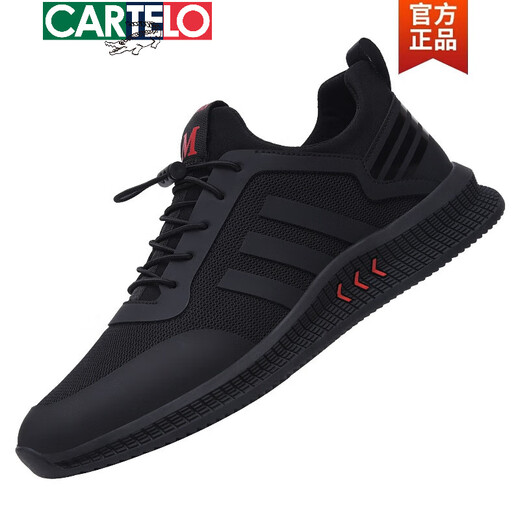 Cartelo Herrenschuhe Sommer 2025 Neues Sportschuhe trendy Mesh atmungsaktiven Männer lässige schwarze Arbeitschuhe Herren Springstil Schwarz 9851 38 Standard Sportcode