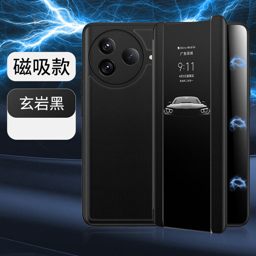 Demany Daymony Redmi K80 Mobile Case Redmi K80 Pro Magnetic Flip Cover Protection Case Redmi New K70ultra Supreme Edition K60E All-Inclusive Anti-Fall Business Advanced Sensor Case Männer und Frauen Basalt Black (Nanskin Magnetic) + Film Redmi K80Pro