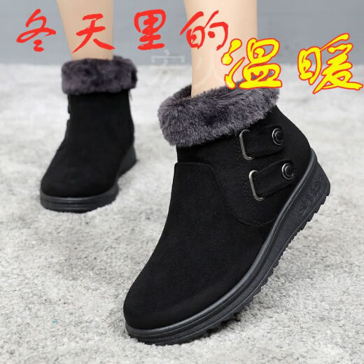 老北京布鞋女棉靴中老年人妈妈棉鞋冬季加绒加厚保暖短靴雪地靴子 黑色 38【标准鞋码】