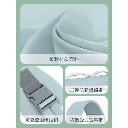 吾朵抱娃神器解放双手新生婴儿背带横抱式宝宝外出简易幼儿童背娃哄睡 浅嗬绿 【四季】